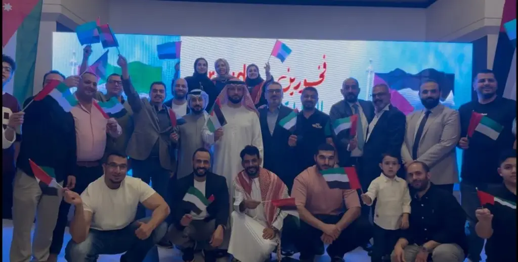 صورة من فعالية فخورين بالإمارات
